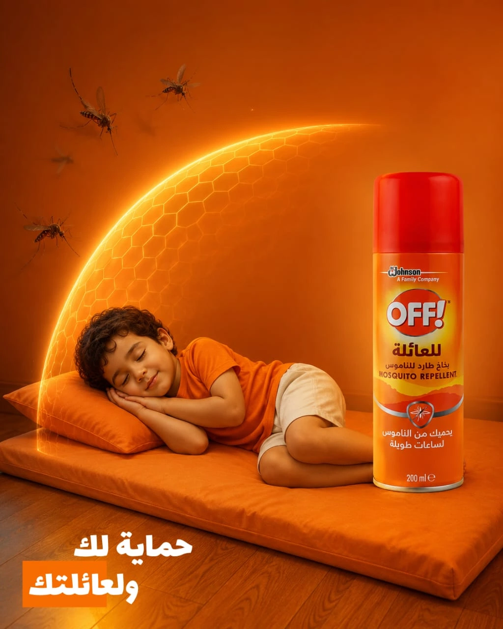 Off Artwork 1