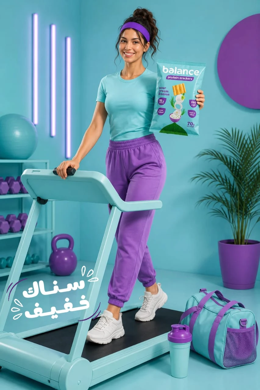 Balance Protein Crackers Artwork 6