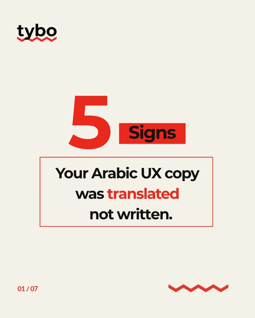 Tybo UAE Artwork 1
