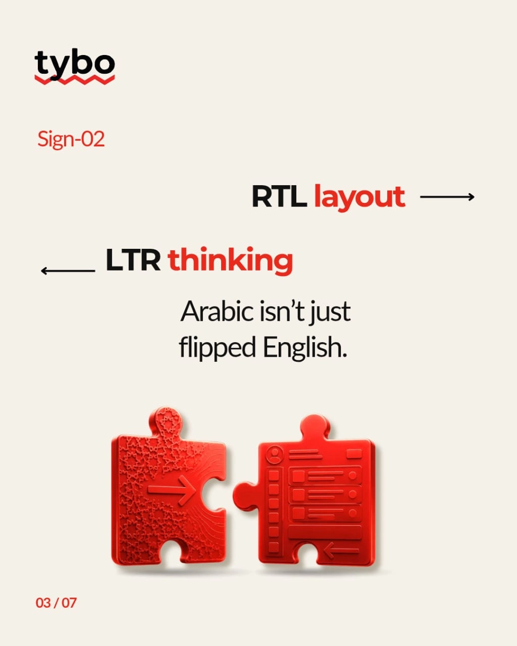 Tybo UAE Artwork 3