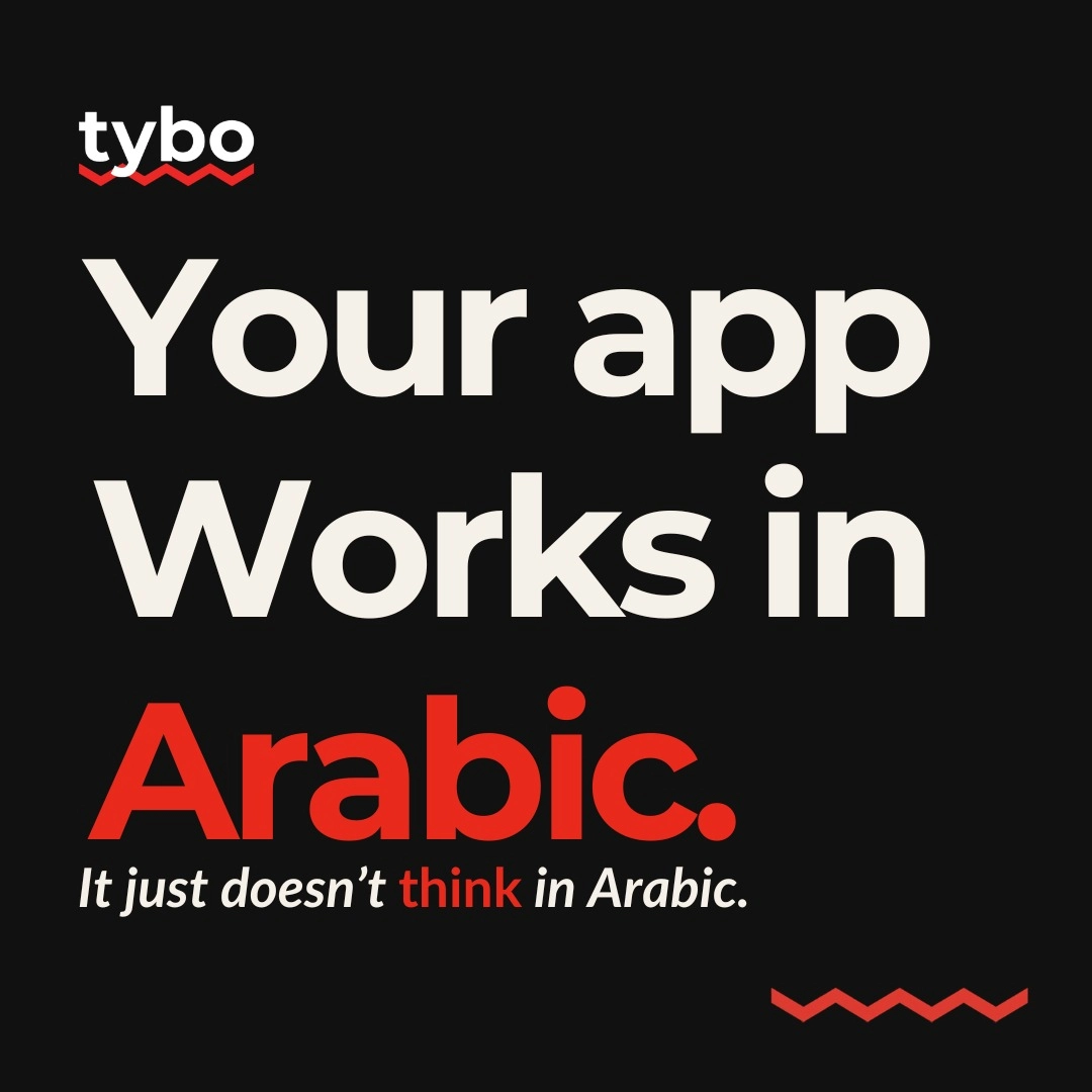 Tybo UAE Artwork 9